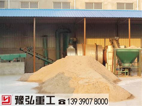 优质烘干砂|烘干砂批发基地|烘干砂厂家|砂子烘干-通辽市永鑫硅砂有限责任公司