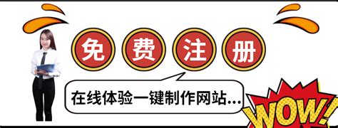 连云港经济技术开发区管理委员会