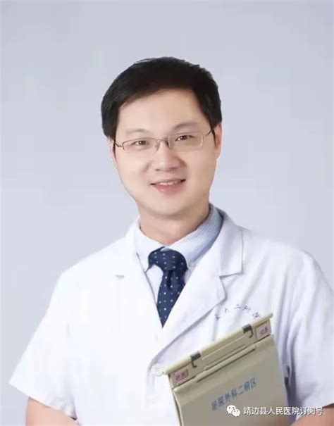 李进-湘潭市中心医院泌尿外科