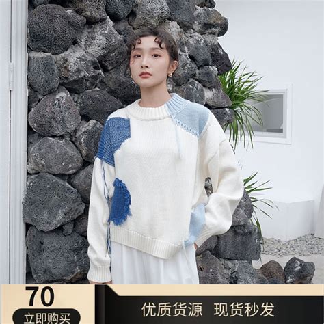 刺绣温柔上衣女生头像