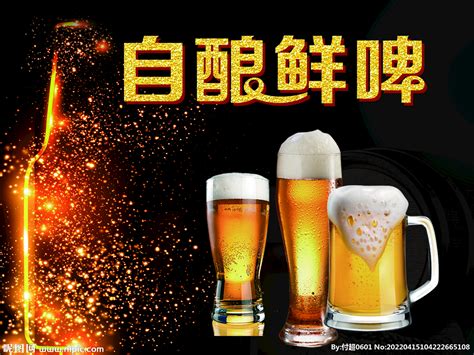 燕京啤酒哪款最经典，燕京鲜啤好还是纯生好-秒火好酒代理网