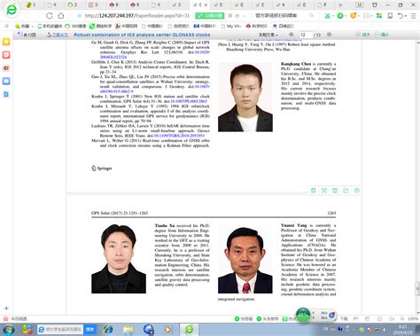 SCI学术期刊杂志封面设计/科研绘图/JACS|三维|其他三维|北京中科幻彩 - 原创作品 - 站酷 (ZCOOL)