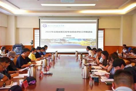 2023年丽江市开设旅游服务与管理专业的中职学校有哪些？ - 职教网