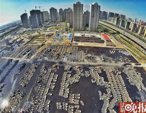 天津港爆炸一个月：航拍前后对比