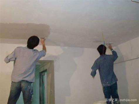 白墙粉刷用什么-楼盘网