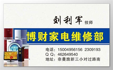 点赞！ 啄木鸟家庭维修喜提 “重庆市工人先锋号”称号-企业动态-啄木鸟家庭维修