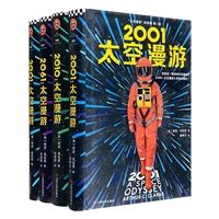 《三体III》书籍封面设计 · 程心的抉择与宿命_时间旅行者LT-站酷ZCOOL