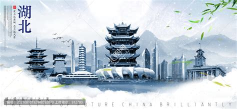 湖北日报：《中国营商环境报告2021》发布 武汉“获得用水”经验被作为典型推广