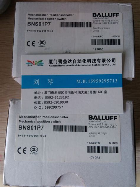 balluff位移传感器BTL5-P1-M0250-P-S32-工控行业信息网(chinagkong.com)-工控行业门户网站
