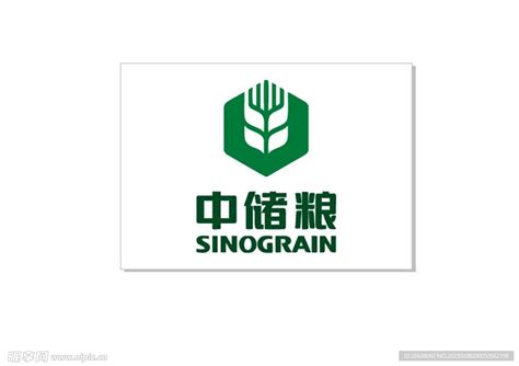 中国储备粮管理集团有限公司设计图__LOGO设计_广告设计_设计图库_昵图网nipic.com