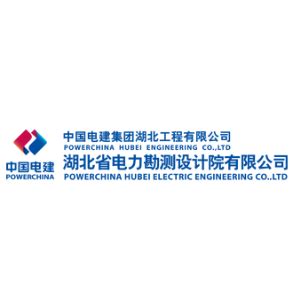 中国电建集团河北省电力勘测设计研究院有限公司 - 主要人员 - 爱企查