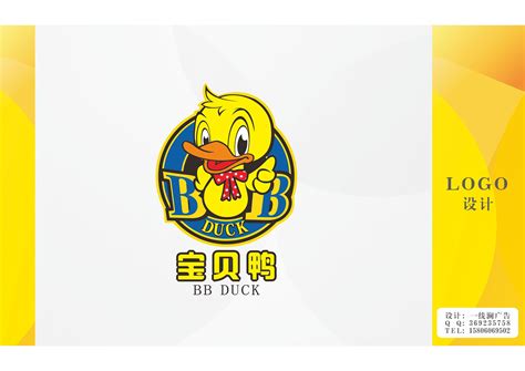 儿童玩具logo|平面|Logo|左倾熙 - 原创作品 - 站酷 (ZCOOL)