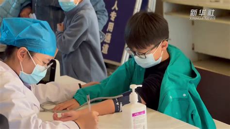 云南3-11岁儿童新冠疫苗接种有序进行_凤凰网视频_凤凰网