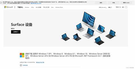 4g内存装32位win7非常流畅