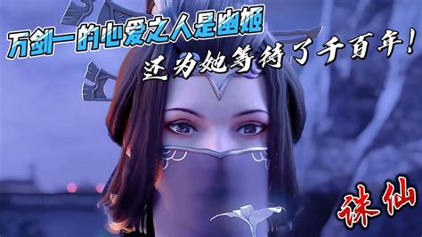 《梦幻诛仙2》新版“天宫之城”100%释放2D魅惑_梦幻诛仙2天宫之城 - 叶子猪新闻中心