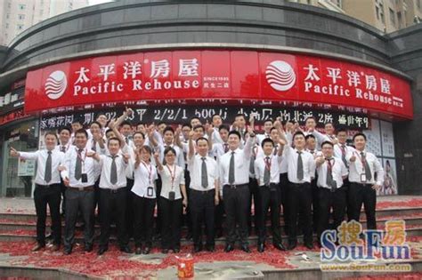 信息工程系举办太平洋房屋（上海）实践教学专场宣讲会-信息工程系