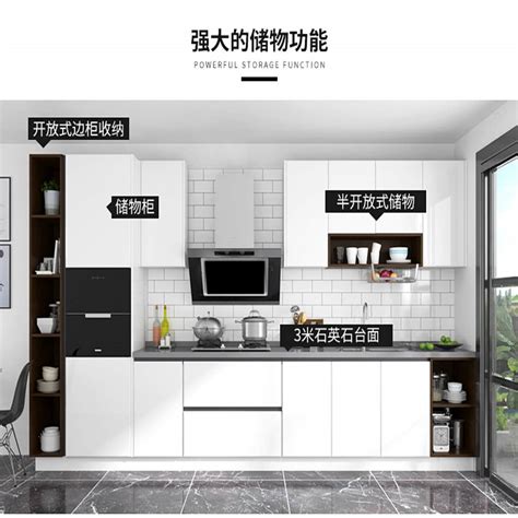 欧派橱柜厨房布局攻略,为家定制专属幸福-北京搜狐焦点