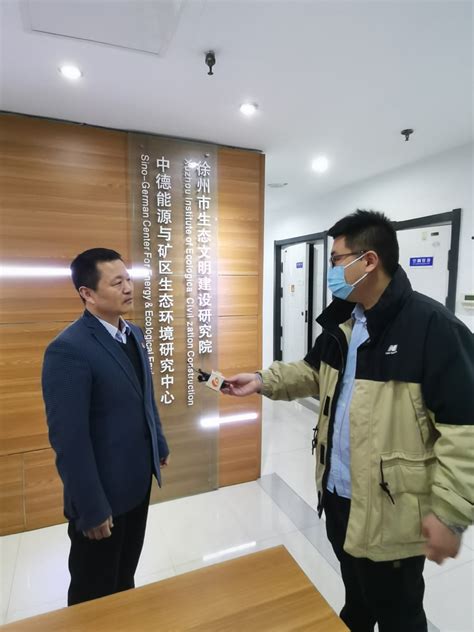 徐州电视台报道我院生态修复技术 国内外4项专利、从11.0到0.8 这群人努力只为云龙湖水更清......