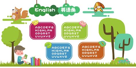 lg英文图片