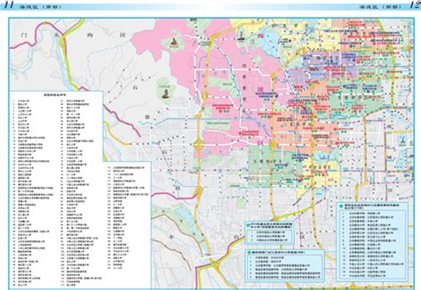 2015年北京教育地图：海淀区学区划分_小升初－海淀_北京奥数网
