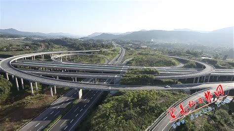 方案出来了！2025年前 达州建成中国西部重要综合交通枢纽 - 达州日报网