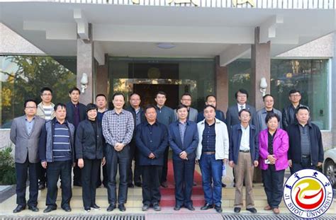 共商合作——湖南吉首市谢党副市长考察心里程集团-心里程教育集团,做互联网+教育的领航企业