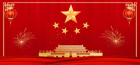 历史上的今天10月21日_1949年中华人民共和国中央人民政府政务院成立。