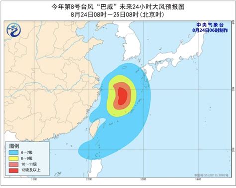 台风“巴威”加强并北上 湖南北部等地有暴雨或大暴雨 - 三湘万象 - 湖南在线 - 华声在线
