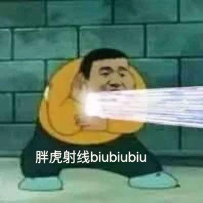 非主流恶搞情侣头像
