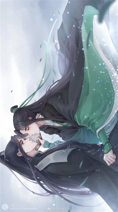 人渣反派图片