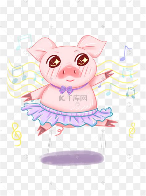 手绘矢量卡通猪年新年小猪跳舞素材图片免费下载-千库网