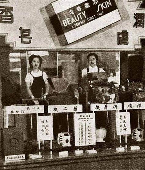 中国人的第一家百货商场开办在清末：1900年1月8日先施百货开业__凤凰网