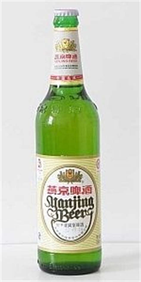 Yanjing 10º Beer | Beijing Yanjing Beer Group Corporation | BeerAdvocate