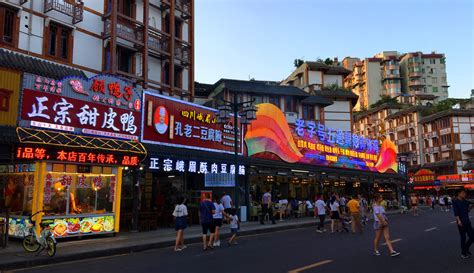 2023观音桥好吃街美食餐厅,重庆市绝对称得上是一座小吃...【去哪儿攻略】