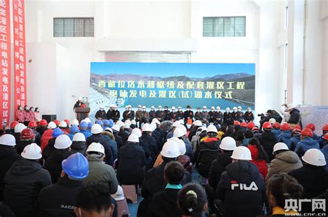 三亚西藏大厦举办揭牌仪式 - 综合 - 中国网•东海资讯