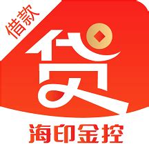 广州海印互联网小额贷款有限公司-品牌方-BD邦