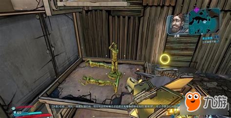 《无主之地3》黄金雕像支线任务流程攻略 黄金雕像任务怎么做_九游手机游戏