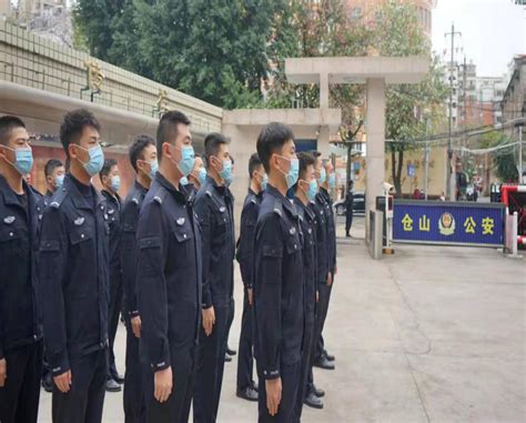 临西县公安局举行新警授衔宣誓仪式