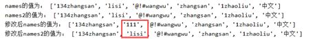 使用Navicat快速复制所有表的表名或字段名_navicat导出所有表名_石头wang的博客-CSDN博客