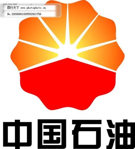 中国石油在香港发布2022年度业绩 - 石油要闻 - 液化天然气（LNG）网-Liquefied Natural Gas Web