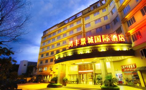 桂林酒店预定-2024桂林酒店预定价格-旅游住宿攻略-宾馆，网红-去哪儿攻略