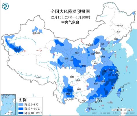 午间30分：广东将迎来下半年最强冷空气20211224-荔枝网