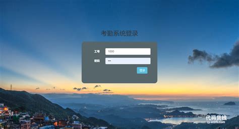 中国消防协会官方网站|网页设计|UI|haomingliang - 原创设计作品 - 站酷 (ZCOOL)