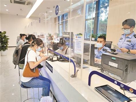 南山公安分局高新服务中心升级 群众就近办事更方便了_深圳都市网
