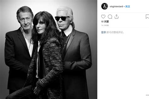 Chanel 正式委任 Karl Lagerfeld 生前得力助手 Virginie Viard 为新任创意总监-服装设计管理-CFW服装设计网