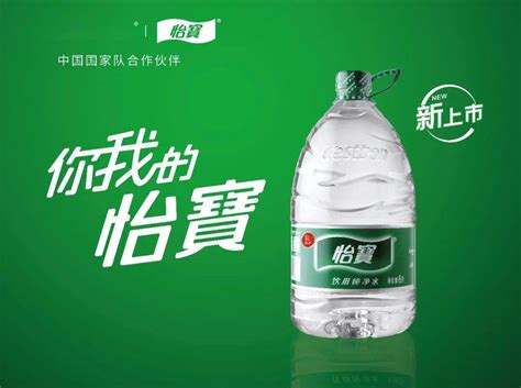 怡宝新成员 1.18L & 6L 饮用纯净水现已上市-搜狐大视野-搜狐新闻
