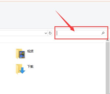 请教如何在电脑中通过某个文档中的关键词查找相应文件? - 知乎