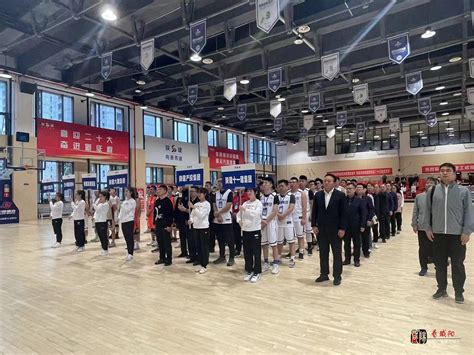 三个健身文体机构在咸阳市渭城区文体中心同时揭牌！_本地民生_咸阳视听网