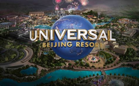北京环球度假区宣布2021年开园，将成全球最大环球影城 - 旅游资讯 - 看看旅游网 - 我想去旅游 | 旅游攻略 | 旅游计划