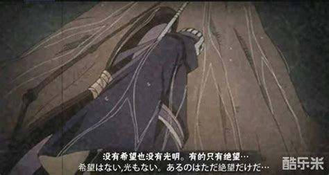 火影忍者白面具图片